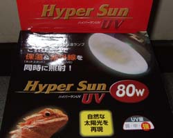 商品イメージ
